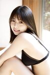 [Photobook] 2023.10.26 マンスリーガール029=菊地姫奈