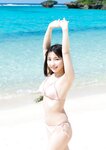 [Photobook] 2025.06.19 【デジタル限定 YJ PHOTO BOOK】十味(#2i2)写真集「We’re waiting for you！！！」