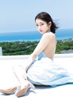 [Photobook] 2025.06.19 【デジタル限定 YJ PHOTO BOOK】十味(#2i2)写真集「We’re waiting for you！！！」