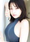 [Photobook] 2025.06.19 【デジタル限定 YJ PHOTO BOOK】十味(#2i2)写真集「We’re waiting for you！！！」