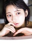 [Photobook] 2025.06.19 【デジタル限定 YJ PHOTO BOOK】十味(#2i2)写真集「We’re waiting for you！！！」