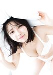 [Photobook] 2025.06.19 【デジタル限定 YJ PHOTO BOOK】十味(#2i2)写真集「We’re waiting for you！！！」