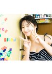 [Photobook] 2025.05.29 【デジタル限定 YJ PHOTO BOOK】松本日向写真集「寝ても覚めても…」