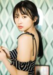 [Photobook] 2025.05.29 【デジタル限定 YJ PHOTO BOOK】松本日向写真集「寝ても覚めても…」