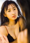 [Photobook] 2025.05.29 【デジタル限定 YJ PHOTO BOOK】松本日向写真集「寝ても覚めても…」