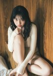 [Photobook] 2024.06.03 【デジタル限定】菊地姫奈写真集「続：moment」 (週プレ PHOTO BOOK)