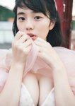 [Photobook] 2024.06.03 【デジタル限定】菊地姫奈写真集「続：moment」 (週プレ PHOTO BOOK)