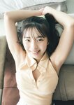 [Photobook] 2024.06.03 【デジタル限定】菊地姫奈写真集「続：moment」 (週プレ PHOTO BOOK)