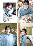 グラビアチャンピオンVOL.9 藤嶌果歩, 宮地すみれ, 鈴木くるみ