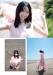 グラビアチャンピオンVOL.9 藤嶌果歩, 宮地すみれ, 鈴木くるみ
