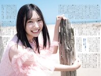 グラビアチャンピオンVOL.9 藤嶌果歩, 宮地すみれ, 鈴木くるみ