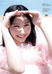 グラビアチャンピオンVOL.9 藤嶌果歩, 宮地すみれ, 鈴木くるみ
