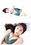 グラビアチャンピオンVOL.9 藤嶌果歩, 宮地すみれ, 鈴木くるみ