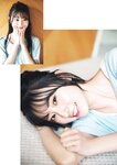 グラビアチャンピオンVOL.9 藤嶌果歩, 宮地すみれ, 鈴木くるみ