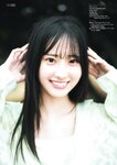 グラビアチャンピオンVOL.9 藤嶌果歩, 宮地すみれ, 鈴木くるみ