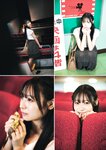 グラビアチャンピオンVOL.9 藤嶌果歩, 宮地すみれ, 鈴木くるみ