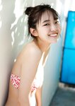 [Photobook] 2024.04.26 【デジタル限定】豊田ルナ写真集『side-B：Good to see Moon』