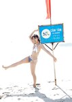 [Photobook] 2024.04.26 【デジタル限定】豊田ルナ写真集『side-B：Good to see Moon』