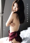 [Photobook] 2025.04.16 中西智代梨1st写真集「ちより日和」