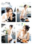 [Photobook] 2025.04.16 中西智代梨1st写真集「ちより日和」