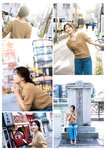 [Photobook] 2025.04.16 中西智代梨1st写真集「ちより日和」