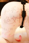 [XR Uncensored] 小薯条nienie - R18 秀人网模特 甜蜜束缚