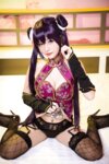 [Cosplay] Azami NO.021 - NO.040