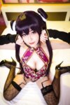 [Cosplay] Azami NO.021 - NO.040