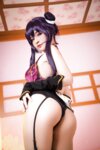 [Cosplay] Azami NO.021 - NO.040
