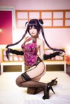 [Cosplay] Azami NO.021 - NO.040