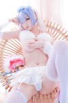 [Cosplay] Azami NO.021 - NO.040