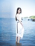 [EX大衆] 2021.09 えなこ 駒井蓮 宮本茉由 田鍋梨々花 向井葉月 我妻ゆりか 大原優乃 西野未姫 大谷映美里 宮﨑想乃×地頭江音々×荒巻美咲 大和田南那 藤木由貴