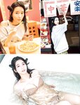 [FLASH] 2022.9.20 No.1660 出口亜梨沙 星乃莉子 大和田南那 川上千尋 北野日奈子 中森明菜