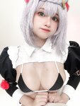 [Cosplay] Azami NO.061 - NO.080