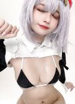 [Cosplay] Azami NO.061 - NO.080