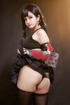 [Cosplay] Azami NO.061 - NO.080