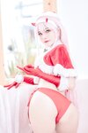 [Cosplay] Azami NO.061 - NO.080