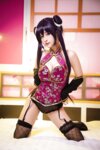 [Cosplay] Azami NO.061 - NO.080