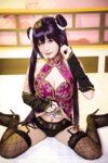 [Cosplay] Azami NO.061 - NO.080