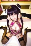 [Cosplay] Azami NO.061 - NO.080