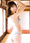 [Photobook] 2023.09.28 【デジタル限定 YJ PHOTO BOOK】麻生果恩写真集「偶然隣の席に座っていたとしても」