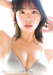 [Photobook] 2023.09.28 【デジタル限定 YJ PHOTO BOOK】麻生果恩写真集「偶然隣の席に座っていたとしても」