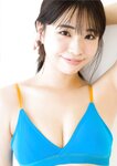 [Photobook] 2023.09.28 【デジタル限定 YJ PHOTO BOOK】麻生果恩写真集「偶然隣の席に座っていたとしても」