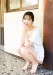 [Photobook] 2023.09.28 【デジタル限定 YJ PHOTO BOOK】麻生果恩写真集「偶然隣の席に座っていたとしても」
