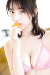 [Photobook] 2025.03.26 菊地姫奈写真集 ａｎｏｔｈｅｒ ｍｅｍｏｒｙ大ボリューム１５０ページ