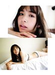 【デジタル限定】井桁弘恵写真集「いげちゃん」 週プレ PHOTO BOOK (2019.05.07)