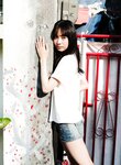 【デジタル限定】井桁弘恵写真集「いげちゃん」 週プレ PHOTO BOOK (2019.05.07)