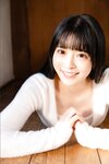 [Photobook] 2025.02.21 長野雅「帰省」グラビアプレス デジタル写真集