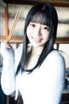 [Photobook] 2025.02.21 長野雅「帰省」グラビアプレス デジタル写真集