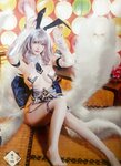 [Cosplay] Maou 魔王大人 - Shinano